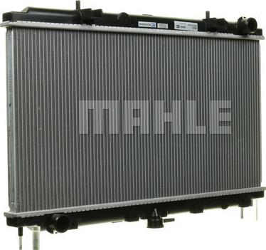 Wilmink Group WG2182581 - Radiator, engine cooling autospares.lv