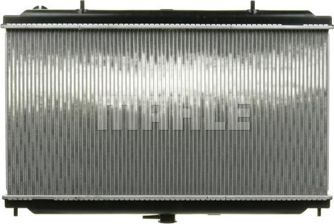 Wilmink Group WG2182581 - Radiator, engine cooling autospares.lv