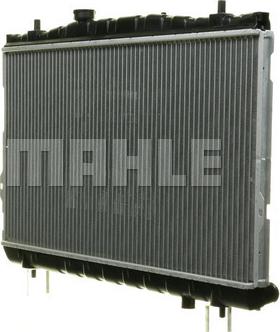 Wilmink Group WG2182526 - Radiator, engine cooling autospares.lv