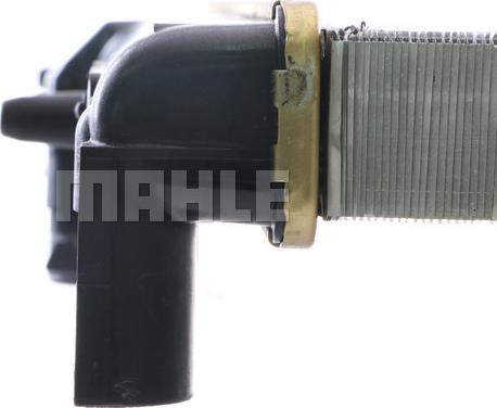 Wilmink Group WG2182630 - Radiator, engine cooling autospares.lv