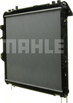 Wilmink Group WG2182899 - Radiator, engine cooling autospares.lv