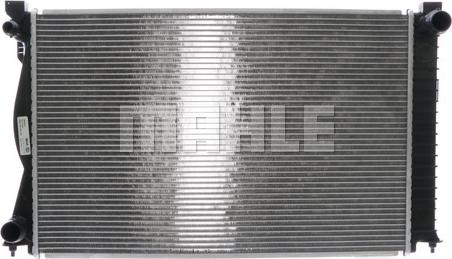 Wilmink Group WG2182894 - Radiator, engine cooling autospares.lv