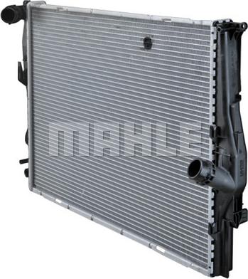 Wilmink Group WG2182305 - Radiator, engine cooling autospares.lv