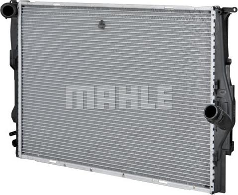 Wilmink Group WG2182301 - Radiator, engine cooling autospares.lv