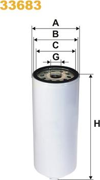 WIX Filters 33683 - Fuel filter autospares.lv