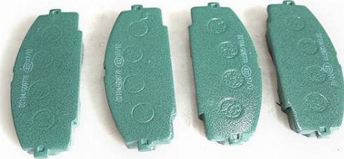 WXQP 40450 - Brake Pad Set, disc brake autospares.lv