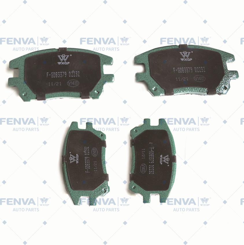 WXQP 40453 - Brake Pad Set, disc brake autospares.lv