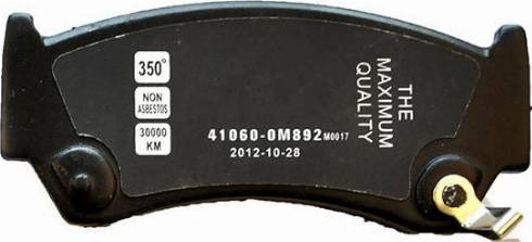 WXQP 40438 - Brake Pad Set, disc brake autospares.lv