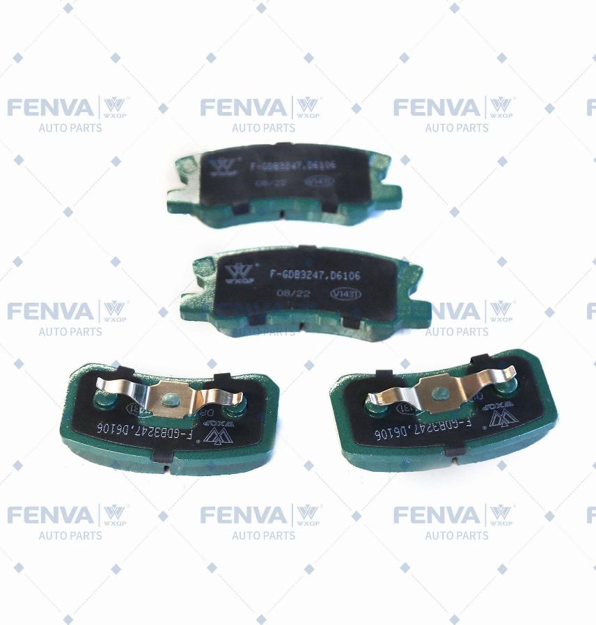 WXQP 40422 - Brake Pad Set, disc brake autospares.lv