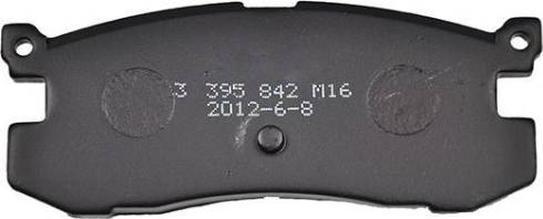 WXQP 40198 - Brake Pad Set, disc brake autospares.lv