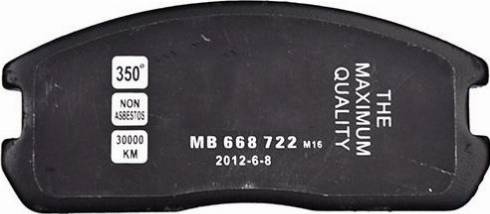 WXQP 40155 - Brake Pad Set, disc brake autospares.lv