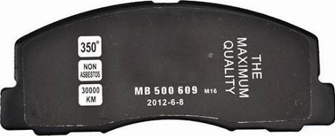 WXQP 40158 - Brake Pad Set, disc brake autospares.lv