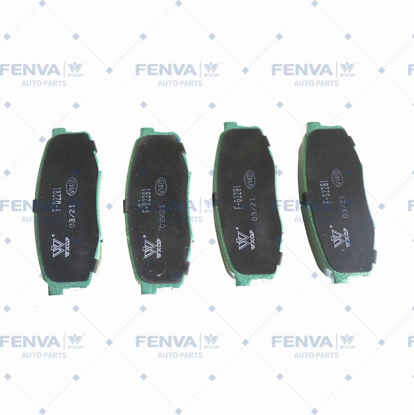 WXQP 40109 - Brake Pad Set, disc brake autospares.lv