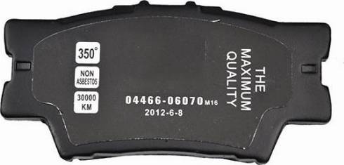 WXQP 40172 - Brake Pad Set, disc brake autospares.lv