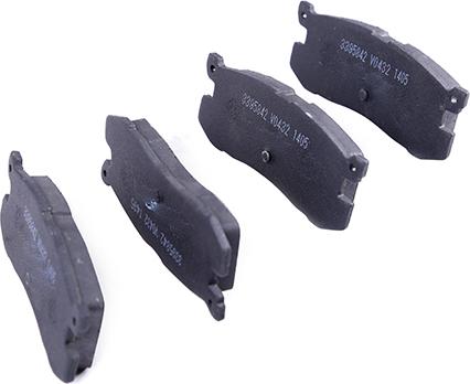 WXQP 40835 - Brake Pad Set, disc brake autospares.lv