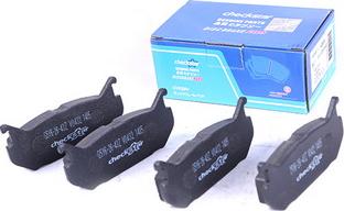 WXQP 40836 - Brake Pad Set, disc brake autospares.lv