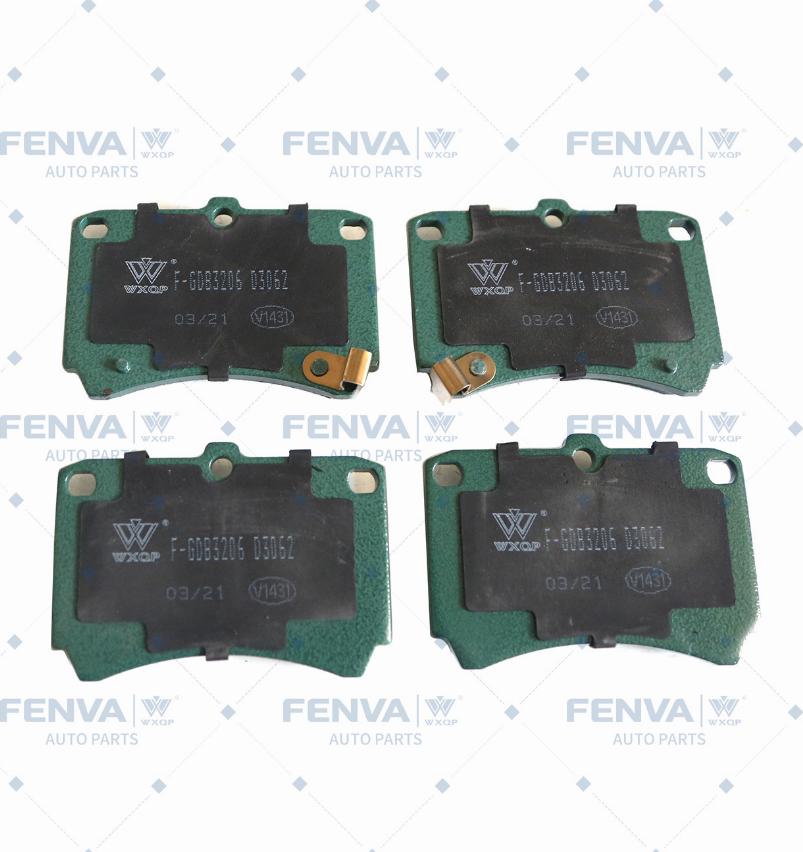 WXQP 40832 - Brake Pad Set, disc brake autospares.lv