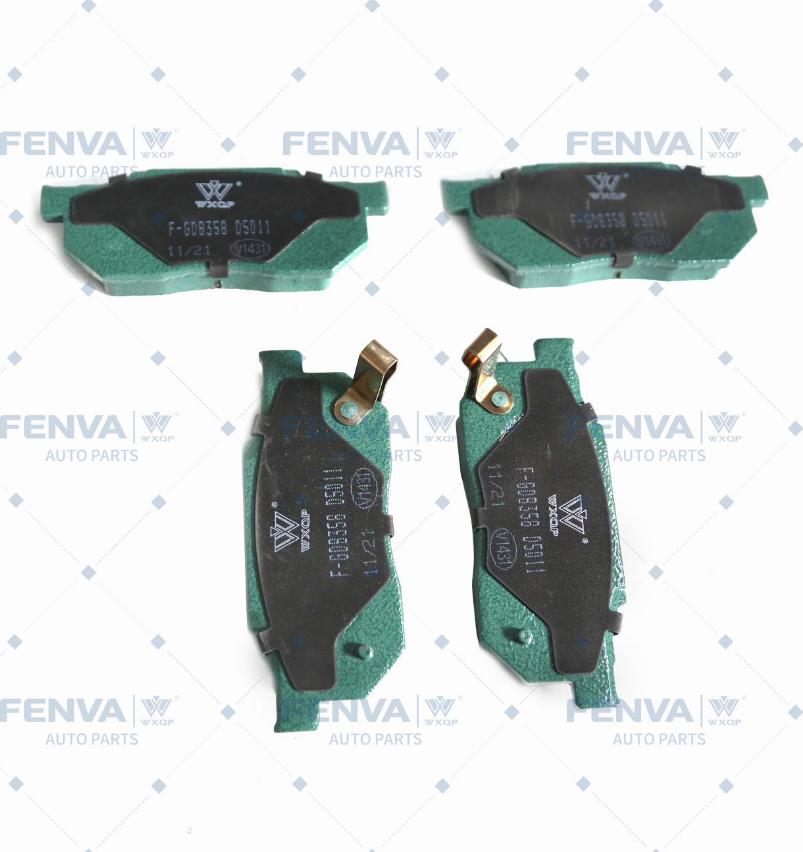 WXQP 40750 - Brake Pad Set, disc brake autospares.lv