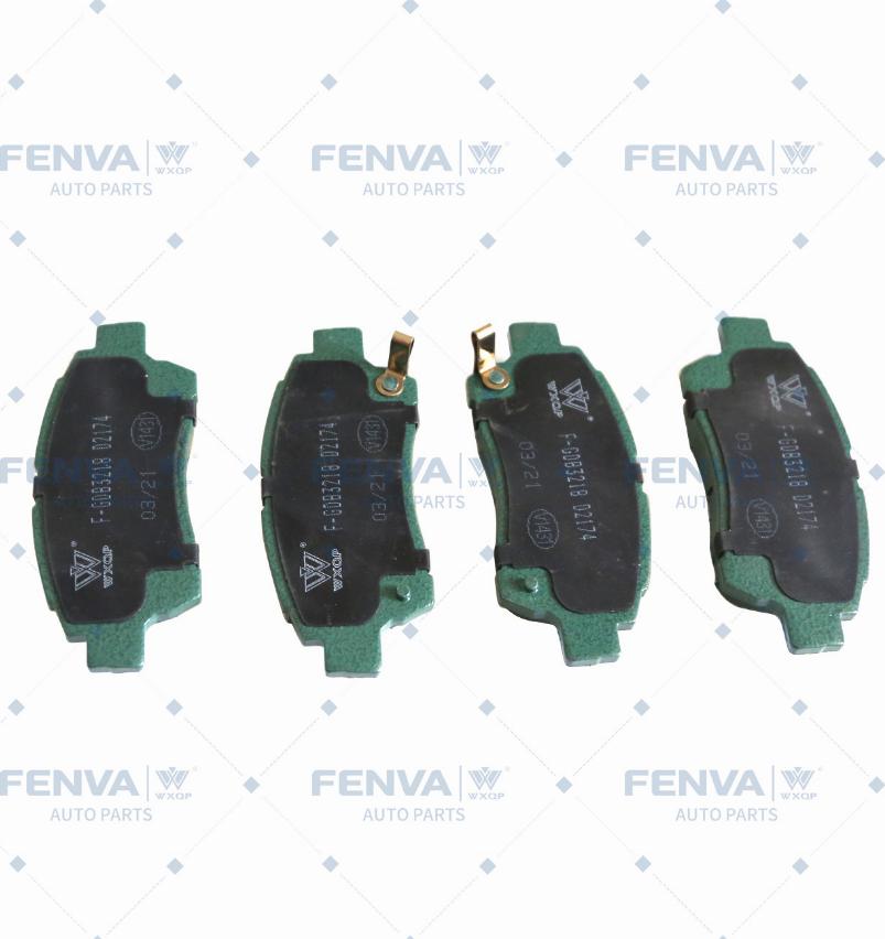 WXQP 40780 - Brake Pad Set, disc brake autospares.lv