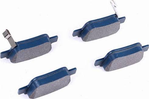 WXQP 41861 - Brake Pad Set, disc brake autospares.lv