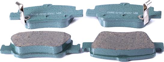 WXQP 41819 - Brake Pad Set, disc brake autospares.lv