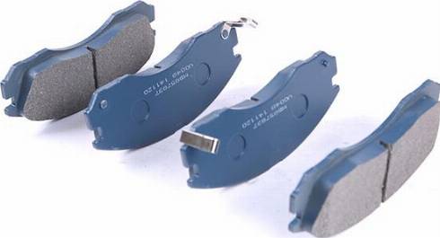 WXQP 41880 - Brake Pad Set, disc brake autospares.lv