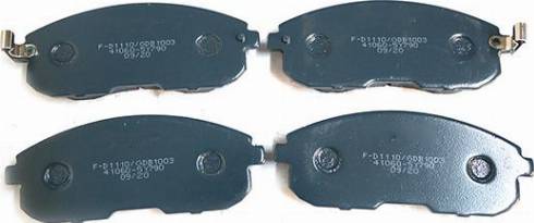 WXQP 41872 - Brake Pad Set, disc brake autospares.lv