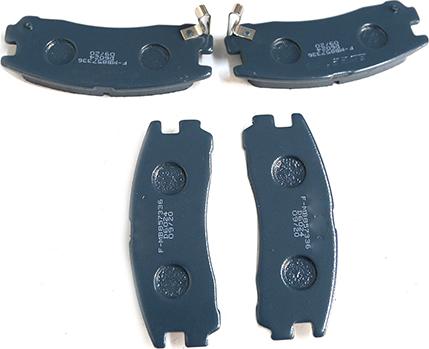 WXQP 42067 - Brake Pad Set, disc brake autospares.lv