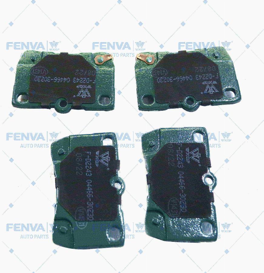 WXQP 42155 - Brake Pad Set, disc brake autospares.lv