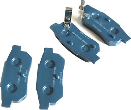 WXQP 42150 - Brake Pad Set, disc brake autospares.lv