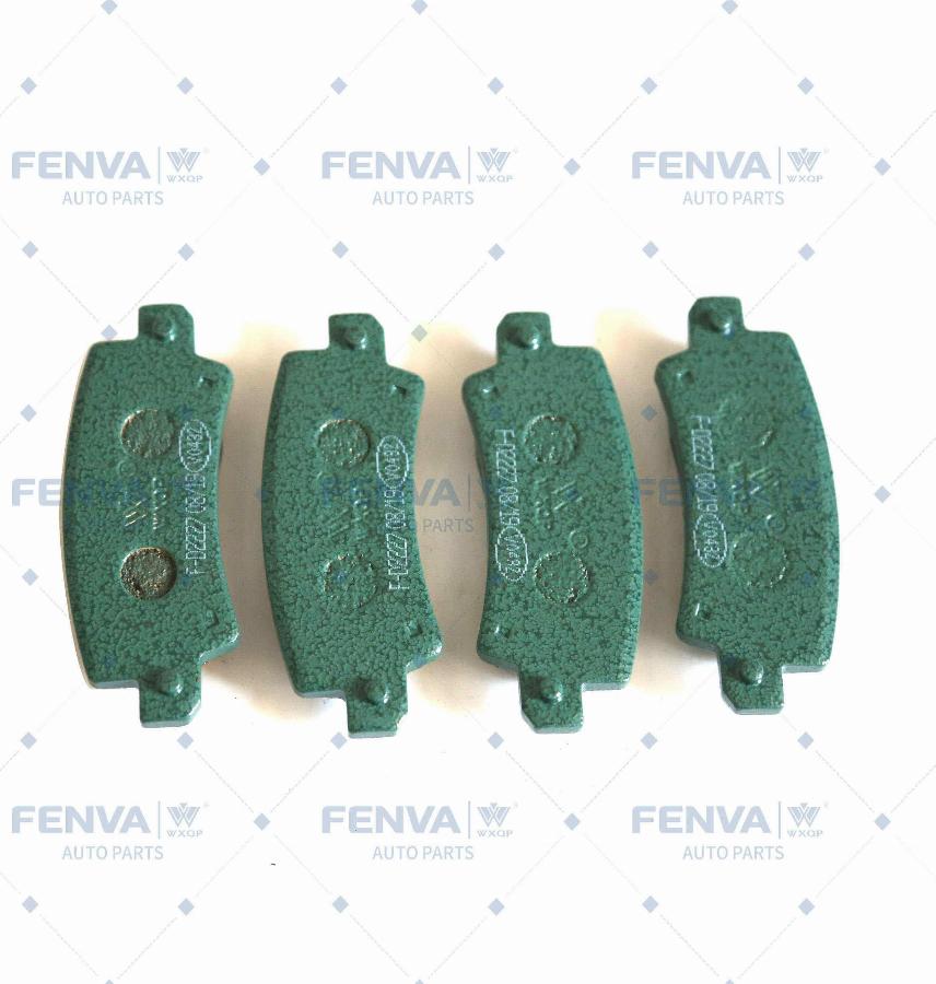 WXQP 42157 - Brake Pad Set, disc brake autospares.lv