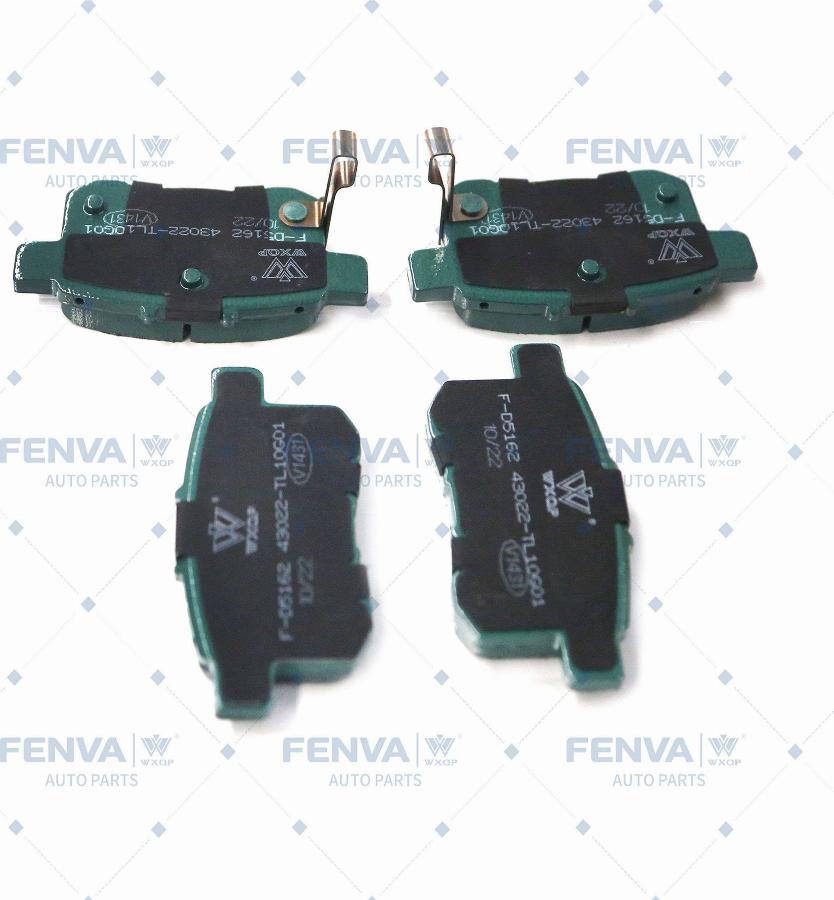 WXQP 42165 - Brake Pad Set, disc brake autospares.lv