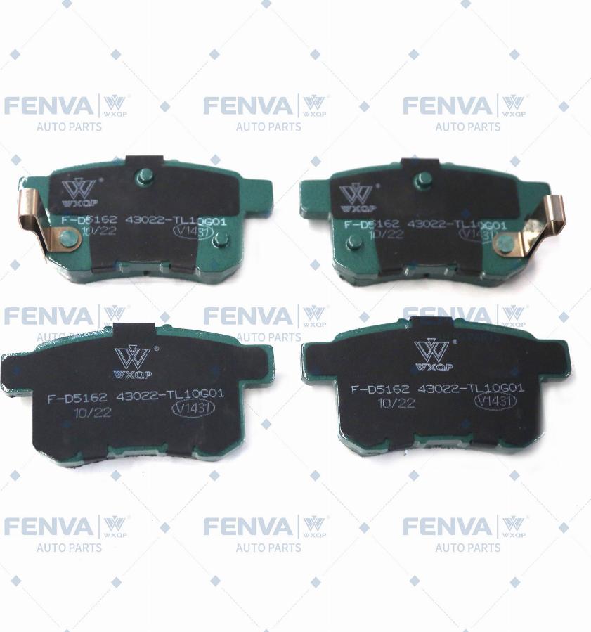 WXQP 42165 - Brake Pad Set, disc brake autospares.lv