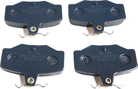 WXQP 42806 - Brake Pad Set, disc brake autospares.lv