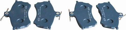 WXQP 42224 - Brake Pad Set, disc brake autospares.lv