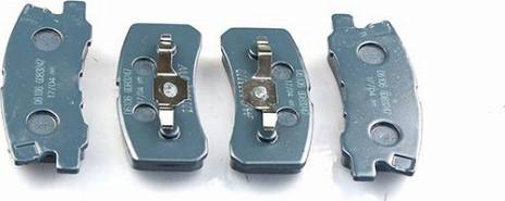 WXQP 42226 - Brake Pad Set, disc brake autospares.lv