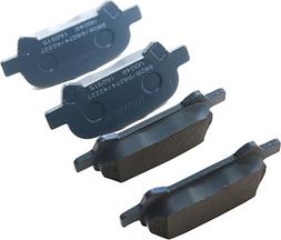 WXQP 42227 - Brake Pad Set, disc brake autospares.lv