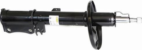 WXQP 54041 - Shock Absorber autospares.lv