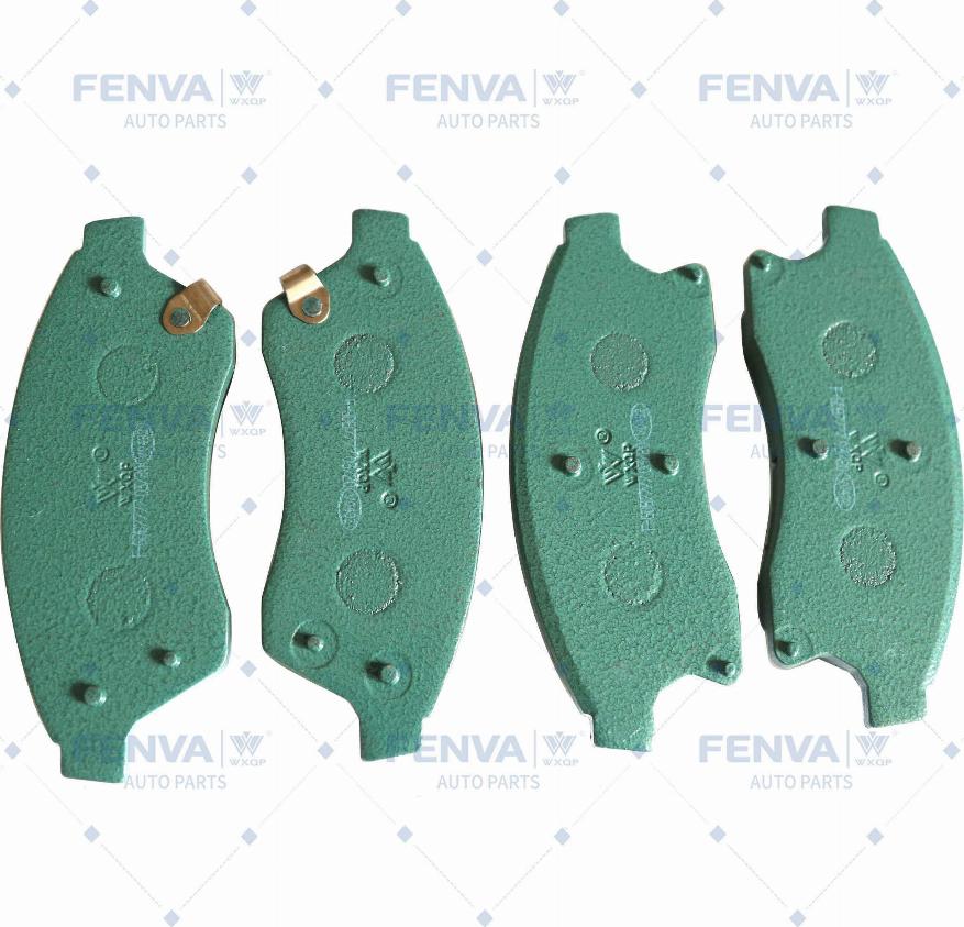 WXQP 540045 - Brake Pad Set, disc brake autospares.lv