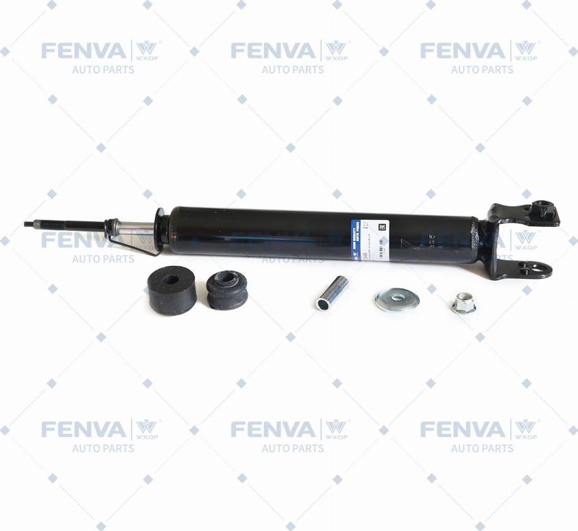 WXQP 55548 - Shock Absorber autospares.lv