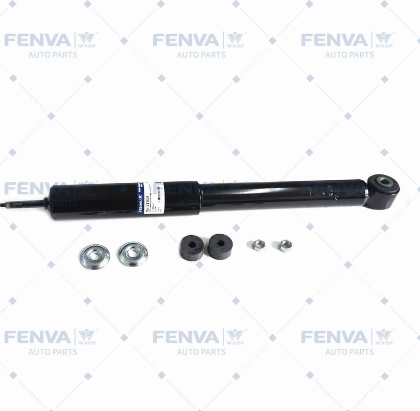 WXQP 51319 - Shock Absorber autospares.lv