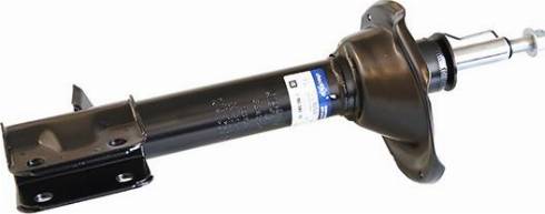 WXQP 52505 - Shock Absorber autospares.lv