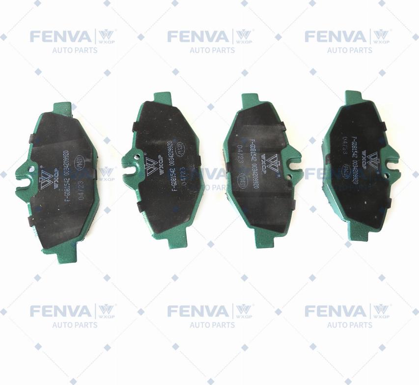 WXQP 140323 - Brake Pad Set, disc brake autospares.lv