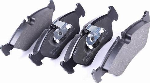 WXQP 140251 - Brake Pad Set, disc brake autospares.lv