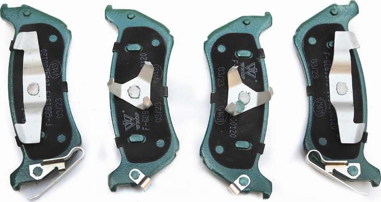 WXQP 140209 - Brake Pad Set, disc brake autospares.lv