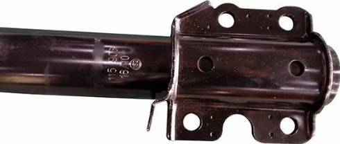 WXQP 160869 - Shock Absorber autospares.lv