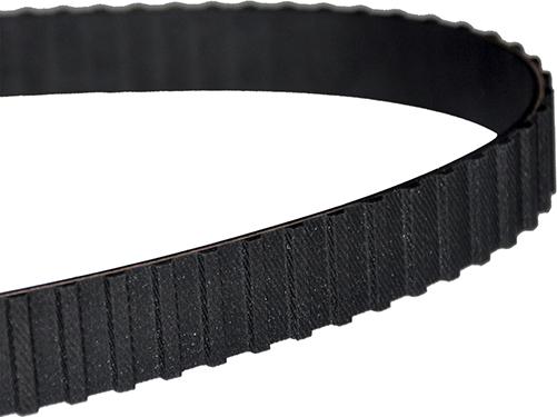 WXQP 10926 - Timing Belt autospares.lv