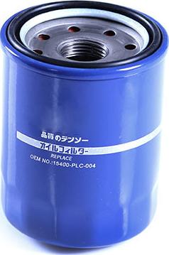 WXQP 11270 - Oil Filter autospares.lv