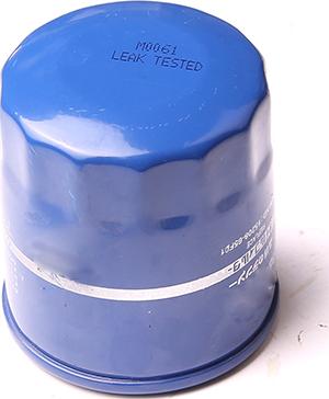 WXQP 11273 - Oil Filter autospares.lv