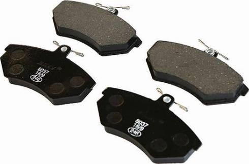 WXQP 340901 - Brake Pad Set, disc brake autospares.lv